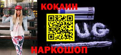 спайс Баксан