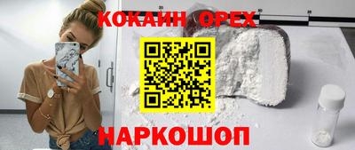 первитин Аша