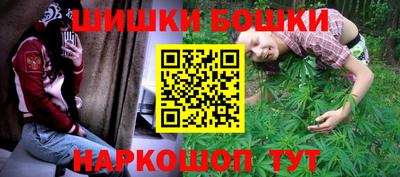 первитин Аша
