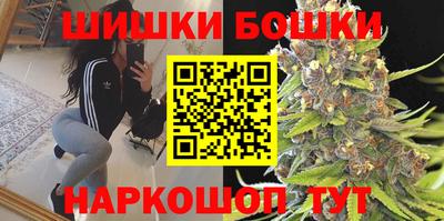 мефедрон Ачхой-Мартан