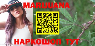 первитин Аша