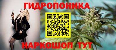 мефедрон Ачхой-Мартан