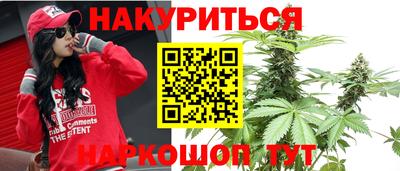 спайс Баксан