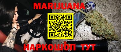 мефедрон Ачхой-Мартан