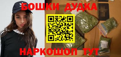 мефедрон Ачхой-Мартан