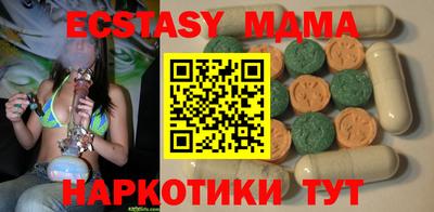 первитин Аша