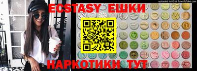 первитин Аша