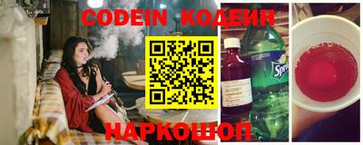 спайс Баксан