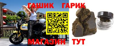 первитин Аша