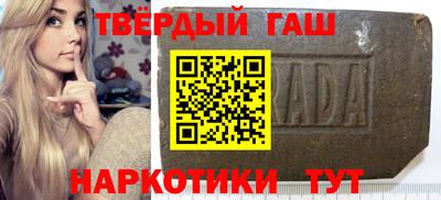 первитин Аша