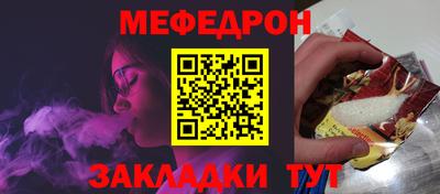 первитин Аша