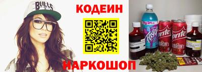 первитин Аша