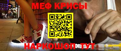 первитин Аша